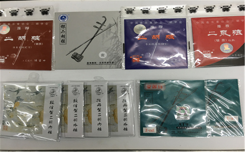 二胡京胡高胡弦 二胡京胡高胡弦